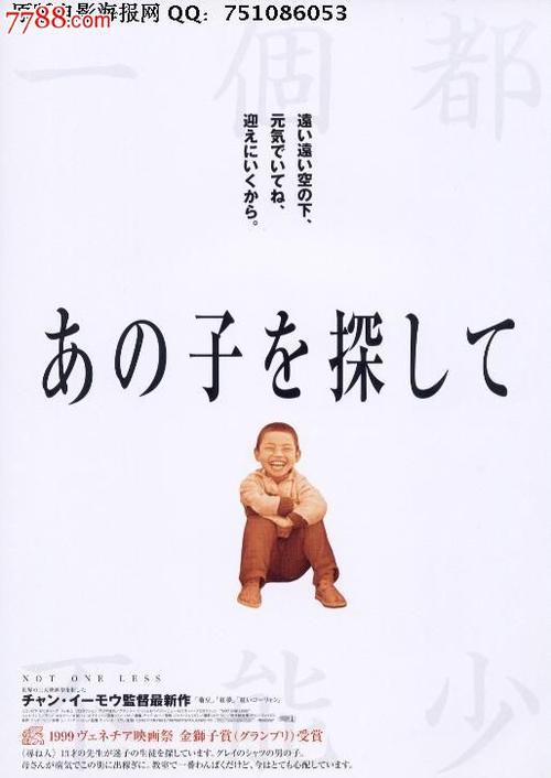 富尔达应用技术大学文凭购买